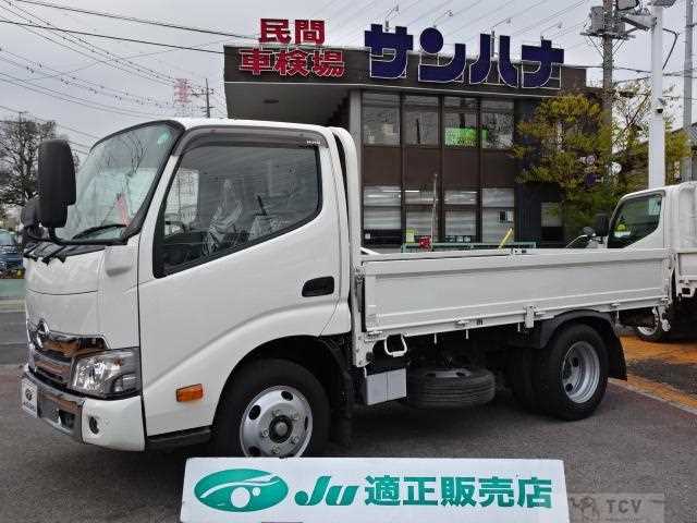2023 Hino Dutro