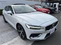 2018 Volvo V60