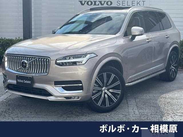 2024 Volvo XC90