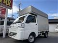 2020 Daihatsu Hijet Truck