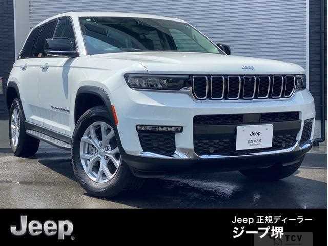 2024 Jeep Grand Cherokee