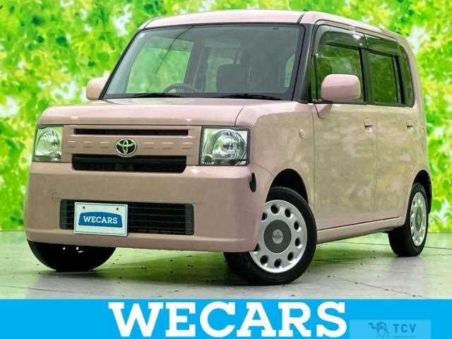 2015 Toyota Toyota Others