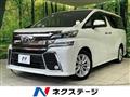 2016 Toyota Vellfire
