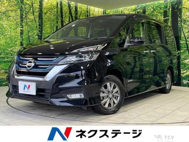 2018 Nissan Serena