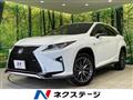 2016 Lexus RX