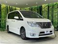 2014 Nissan Serena