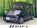 2017 Honda N BOX