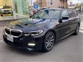 2020 BMW 3 Series