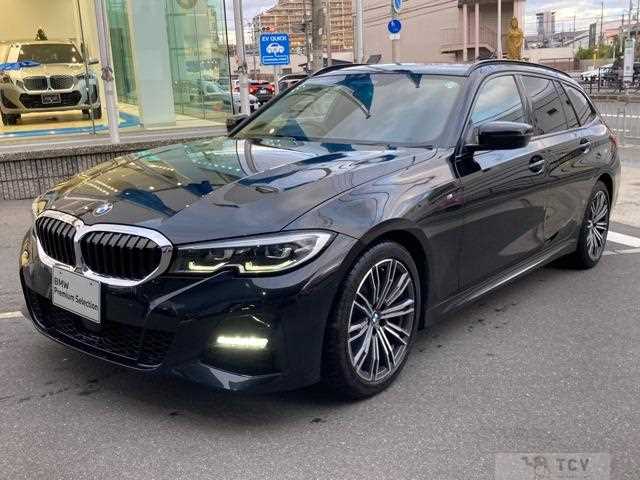 2020 BMW 3 Series