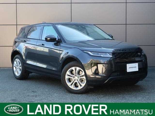 2020 Land Rover Land Rover Others