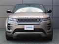 2023 Land Rover Land Rover Others