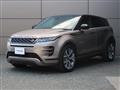 2023 Land Rover Land Rover Others