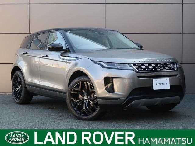 2020 Land Rover Land Rover Others