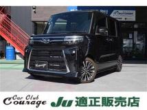 2023 Daihatsu Tanto