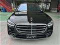 2022 Mercedes-Benz S-Class