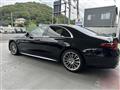 2022 Mercedes-Benz S-Class