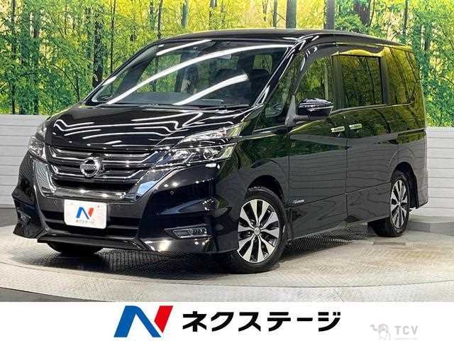 2016 Nissan Serena