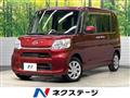 2017 Daihatsu Tanto
