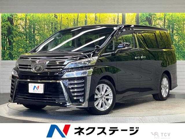 2018 Toyota Vellfire