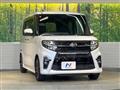 2020 Daihatsu Tanto