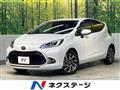 2023 Toyota AQUA