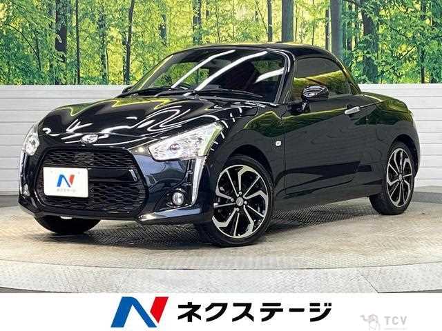 2019 Daihatsu Copen