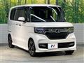 2020 Honda N BOX