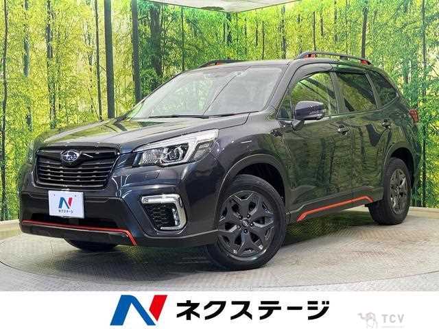 2018 Subaru Forester