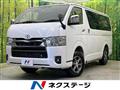 2025 Toyota Hiace Van