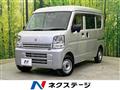 2025 Suzuki Every