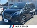 2022 Nissan Serena
