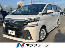 2016 Toyota Vellfire