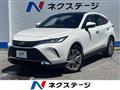 2022 Toyota Harrier