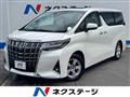 2018 Toyota Alphard G
