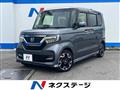 2017 Honda N BOX