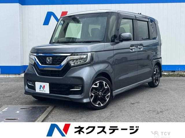 2017 Honda N BOX