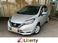 2020 Nissan Note