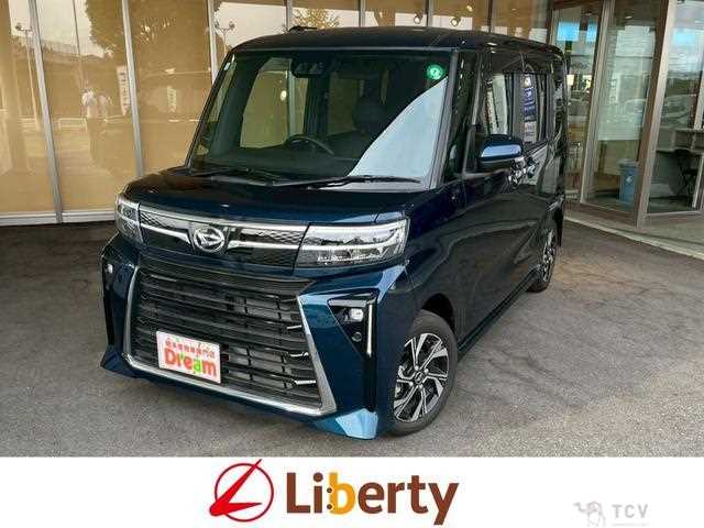 2024 Daihatsu Tanto