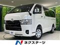 2025 Toyota Hiace Van