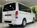 2025 Toyota Hiace Van