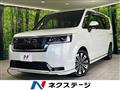 2023 Honda Step WGN