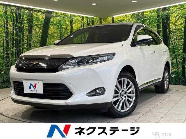 2016 Toyota Harrier