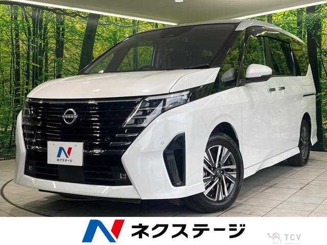 2025 Nissan Serena