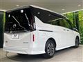 2025 Nissan Serena