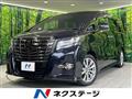 2017 Toyota Alphard G