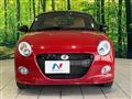 2023 Daihatsu Copen