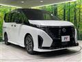 2023 Nissan Serena