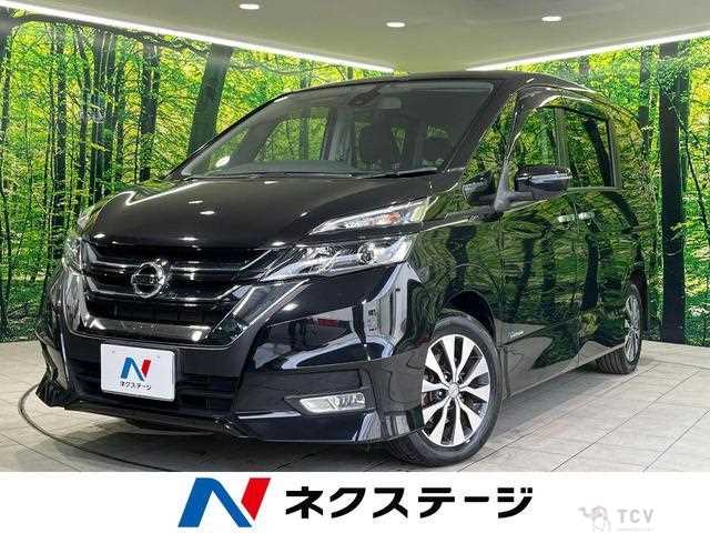 2016 Nissan Serena