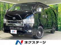 2024 Toyota Hiace Van