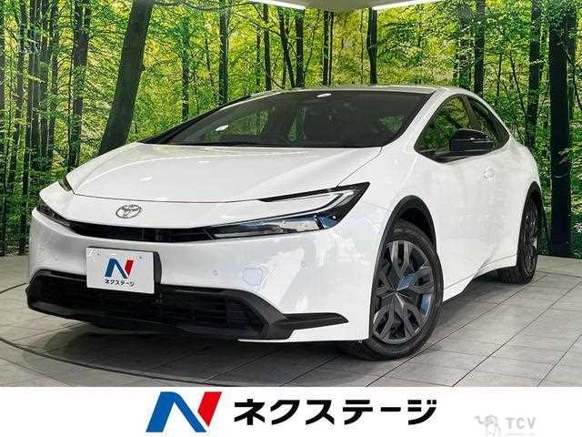 2023 Toyota Prius